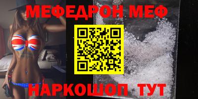 скорость Пугачёв
