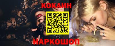 таблы Пыть-Ях