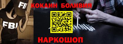 скорость Пугачёв