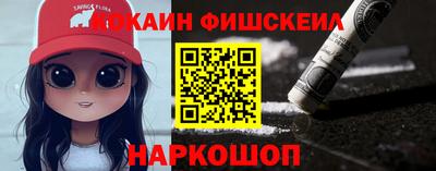 таблы Пыть-Ях