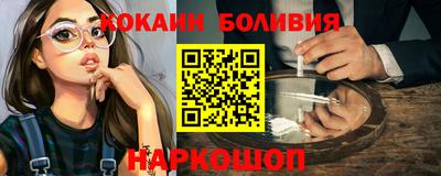 таблы Пыть-Ях