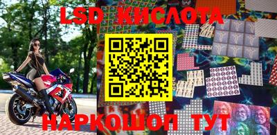 скорость Пугачёв