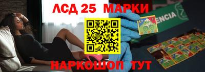 дистиллят марихуана Пушкино