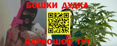 скорость Пугачёв