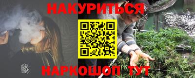 скорость Пугачёв