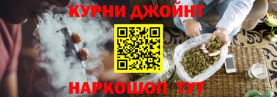 таблы Пыть-Ях