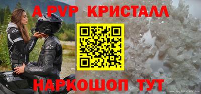 дистиллят марихуана Пушкино