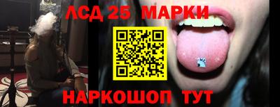 дистиллят марихуана Пушкино