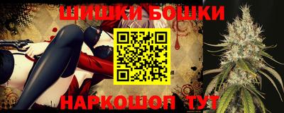 скорость Пугачёв