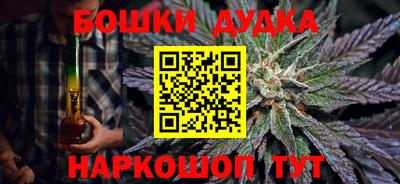таблы Пыть-Ях
