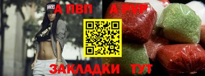 дистиллят марихуана Пушкино