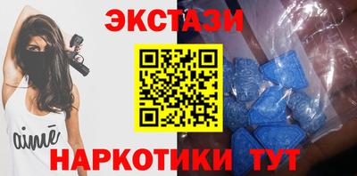 скорость Пугачёв