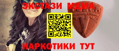скорость Пугачёв