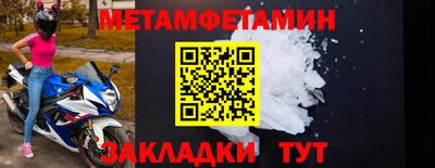 дистиллят марихуана Пушкино