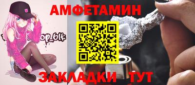 дистиллят марихуана Пушкино