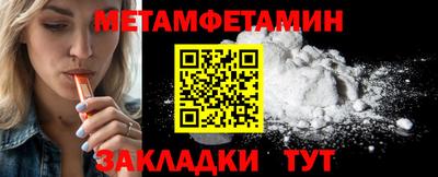скорость Пугачёв
