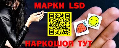 дистиллят марихуана Пушкино
