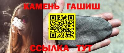таблы Пыть-Ях