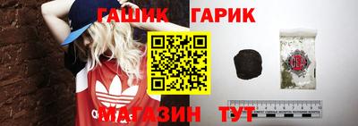 дистиллят марихуана Пушкино