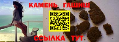 скорость Пугачёв