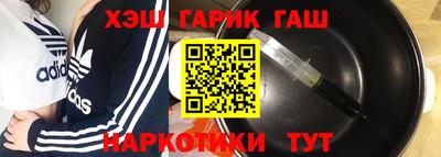 скорость Пугачёв