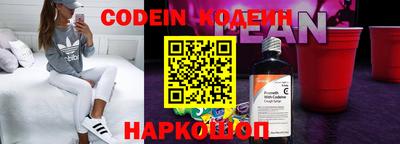 скорость Пугачёв