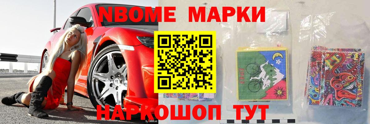 LSD-25 экстази ecstasy  Лсд 25 экстази ecstasy  Вход с VPN  Протвино 